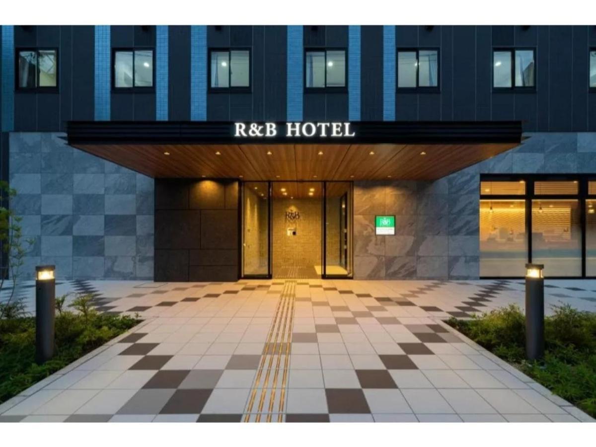 R&B Hotel Nagoya Shinkansenguchi - Vacation Stay 40535V Buitenkant foto